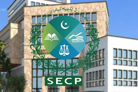 رجسٹرڈ کمپنیوں کے اصل مالک سے متعلق معلومات دینا لا زمی قرار