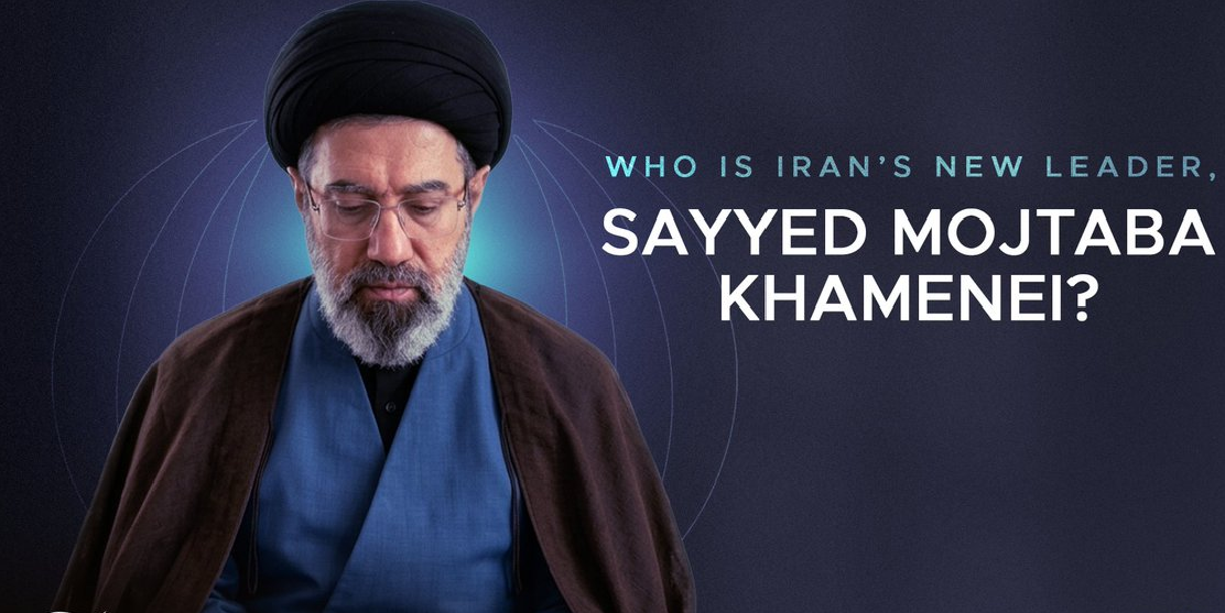 سپریم لیڈر آیت اللہ سید مجتبیٰ خامنہ ای کون ہیں؟