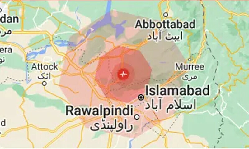 6.3 شدت کا زلزلہ! کیا یہ کسی بڑے خطرے کا اشارہ ہے؟