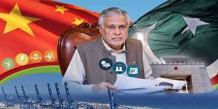 پاکستان چین سکیورٹی پارٹنرشپ کا بڑا اعلان! سی پیک کے بعد خطے میں نئی اسٹریٹجک پیشرفت