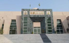 “12 سال حکومت آپ کی تھی، کیا کیا؟” چیف جسٹس کے سوال نے سب کو حیران کر دیا