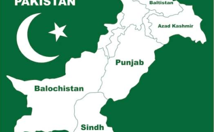 پاکستان کو چھوٹے صوبوں میں تقسیم کرنے کی تجویز