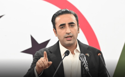 بلاول بھٹو نے وزیراعظم شہباز شریف کو فارم 47 کی  پیداوار قرار دے دیا