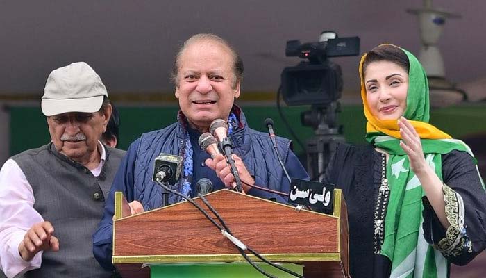 نواز شریف کا کشمیر میں انٹرنیشنل ائیرپورٹ، ہسپتال اور موٹروے بنانے کا اعلان