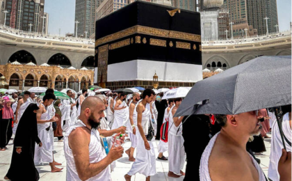 عازمین حج نے حکومت کو 8.7 ارب روپے سے زائدرقم جمع کرا دی