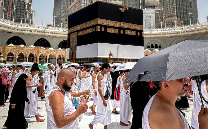 عازمین حج نے حکومت کو 8.7 ارب روپے سے زائدرقم جمع کرا دی