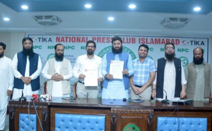 نیشنل پریس کلب اور فاطمہ الزہراء میڈیکل سینٹر کے درمیان مفاہمتی یادداشت پر دستخط
