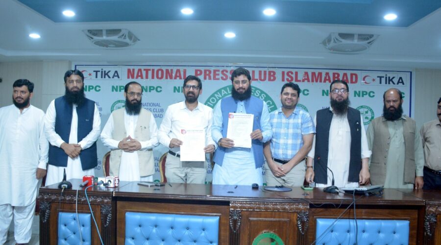 نیشنل پریس کلب اور فاطمہ الزہراء میڈیکل سینٹر کے درمیان مفاہمتی یادداشت پر دستخط
