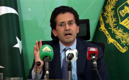 بلوچستتان میں گیس فراہمی کے مسائل ترجیحی بنیادوں پر حل کرنے اور گیس کی قیمتوں میں نظر ثانی پر غور۔ علی پرویز