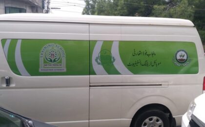 پنجاب فوڈ اتھارٹی کا منافع خوروں کے خلاف کریک ڈاؤن، ساڑھے 4 کروڑ سے زائد جرمانے